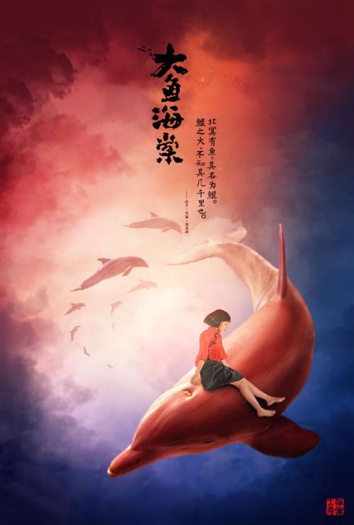 办理假日本静冈福祉大学文凭毕业证